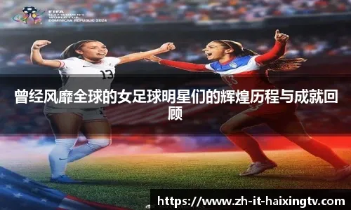 巴萨中场控制力回升