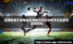 外媒给电竞世界杯参赛队伍评级：TYLOO、VP同属E档