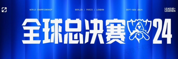 曼城边路将 曼城边路将