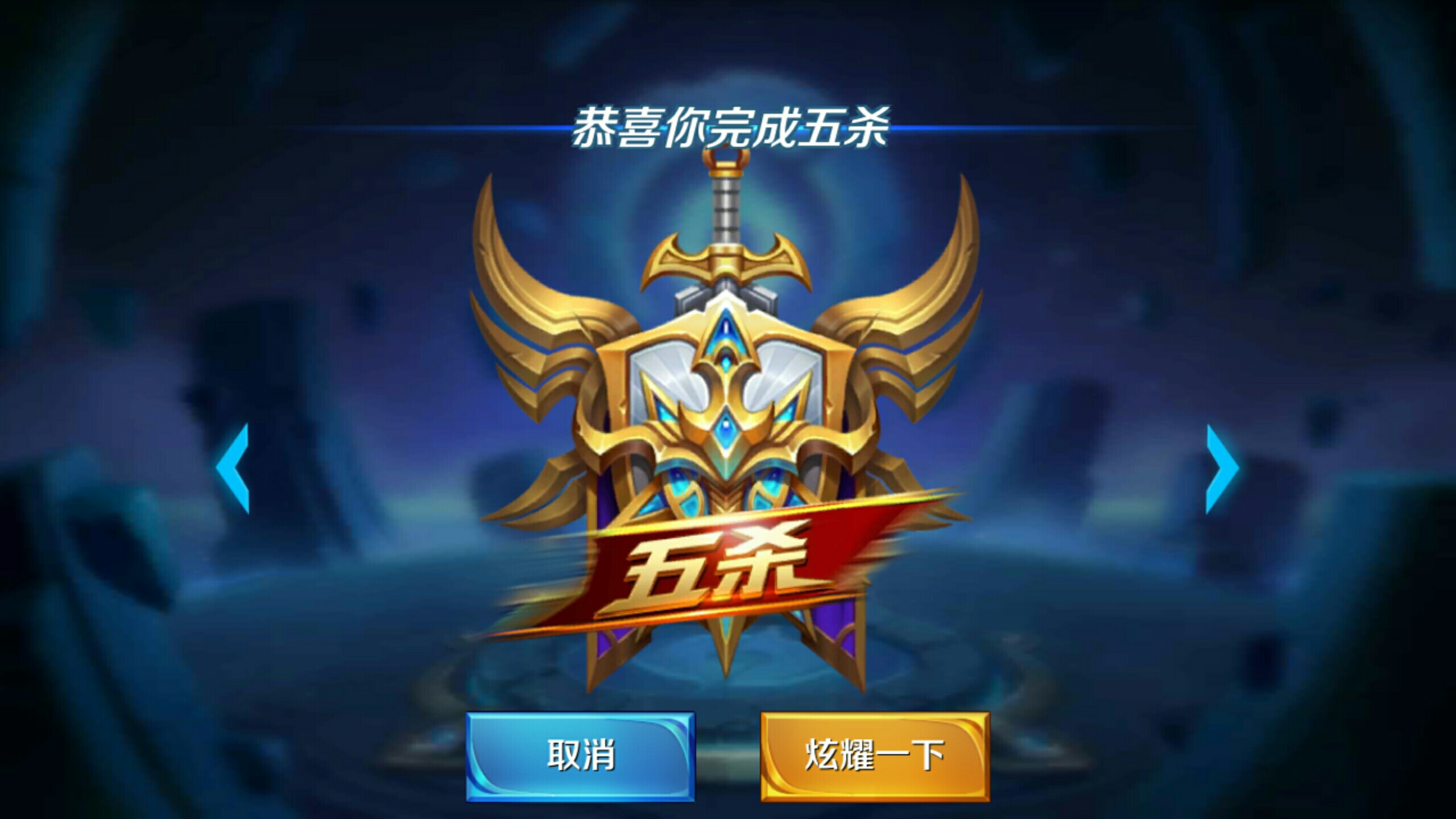 数量换质量 数量换质量