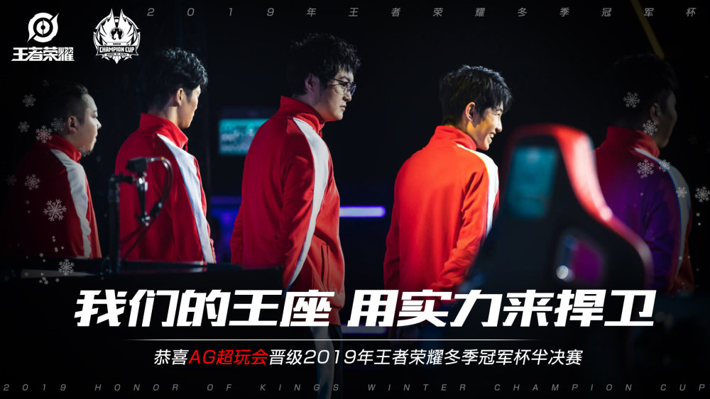 当队伍陷入 当队伍陷入