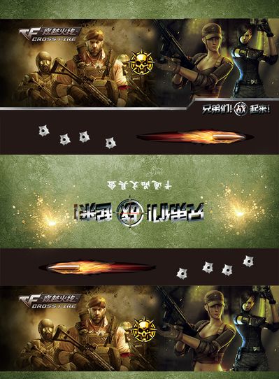 这不仅是话